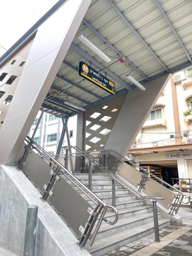 เมโทรพอยท์ กรุงเทพ โรงแรม